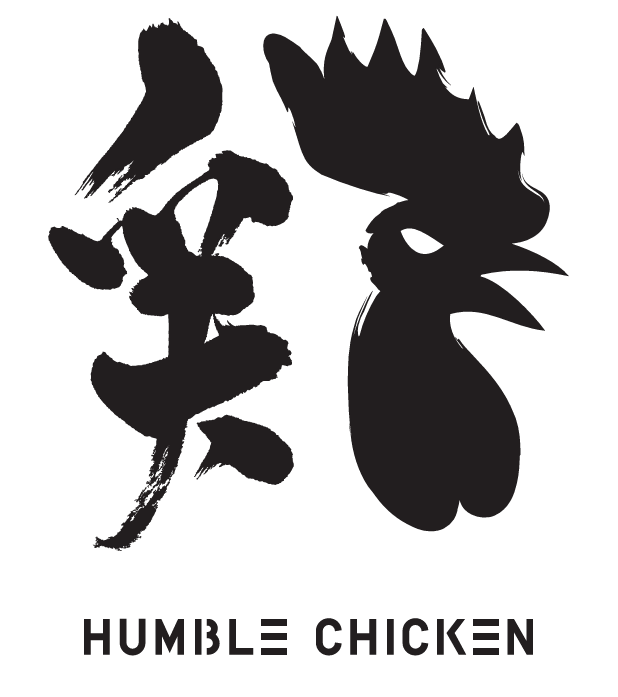 Humble Chicken